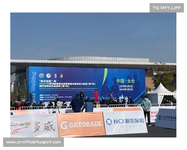 国际竞走联合会改革推动技术创新增设竞走运动发展委员会助力项目发展 国际竞走联合会改革推动技术创新增设竞走运动发展委员会助力项目发展