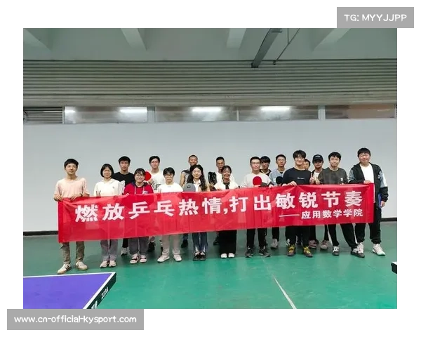 业余乒乓球大赛报名人数创新高 参赛热情空前激增 业余乒乓球大赛报名人数创新高 参赛热情空前激增