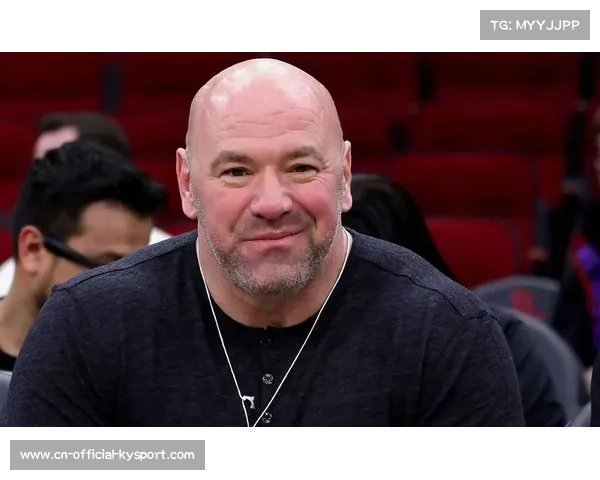 白大拿盛赞白宫站为UFC历史性创举彰显格斗巅峰时刻 白大拿盛赞白宫站为UFC历史性创举彰显格斗巅峰时刻