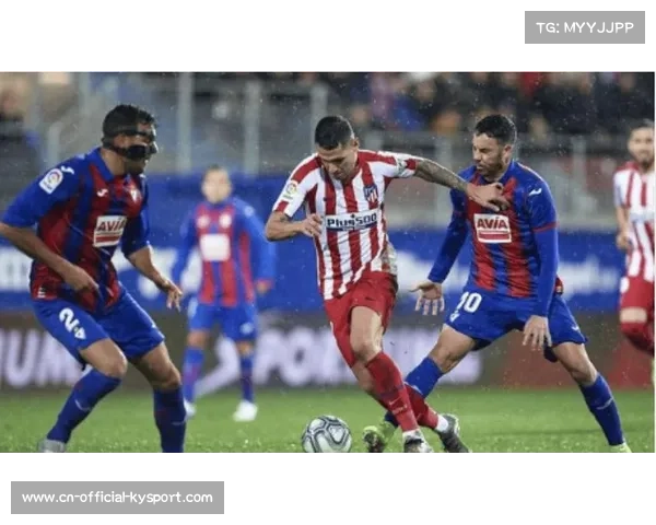 奥萨苏纳主场迎战莱万特,保级生死战引爆战术博弈 奥萨苏纳主场迎战莱万特,保级生死战引爆战术博弈